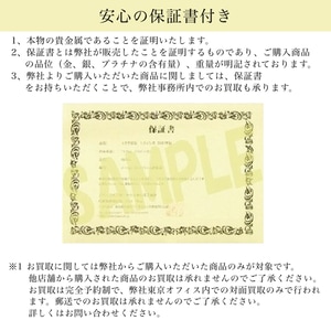 ����С��С� ������ YPS 1/2����