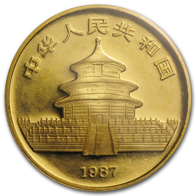 ѥ 1/2 50 1987ǯ ̱ȯ BU ̩