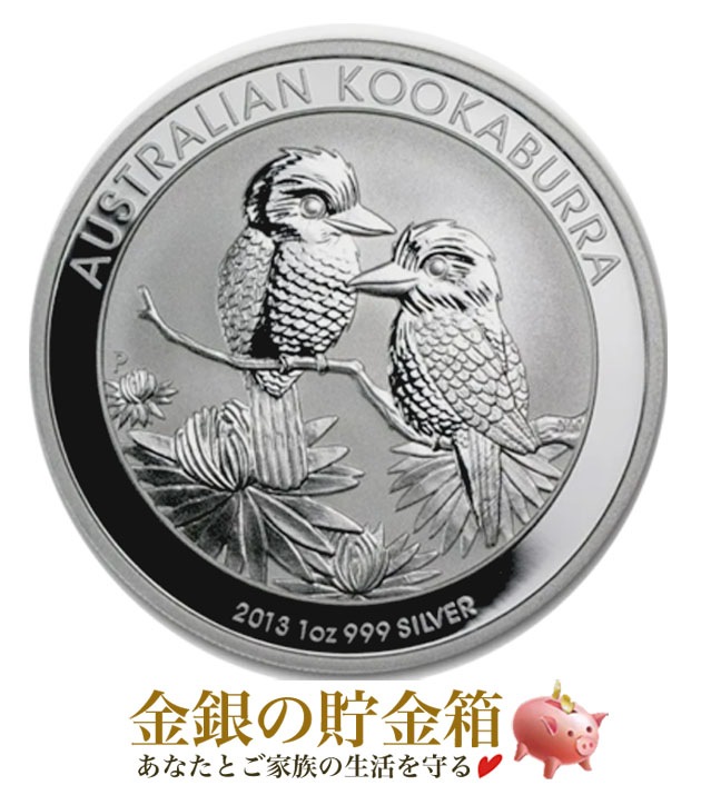���碌�߶�� 1���� 2013ǯ��