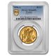 1896ǯ ե å󥸥 50ե  ŷ ŷ ˡ ꥢͺ ե ٥롦ݥå ѥ¤ʾ 衼å MS-64 PCGS (PL) ƥ
