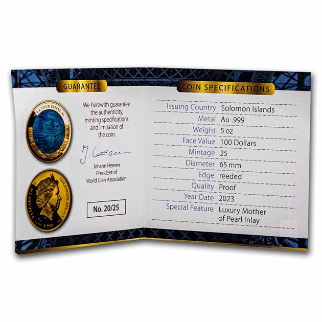 ޥ֥ѡ롧她åե 5 100ɥ 2023ǯ ȯ ץ롼 쥯󥱡