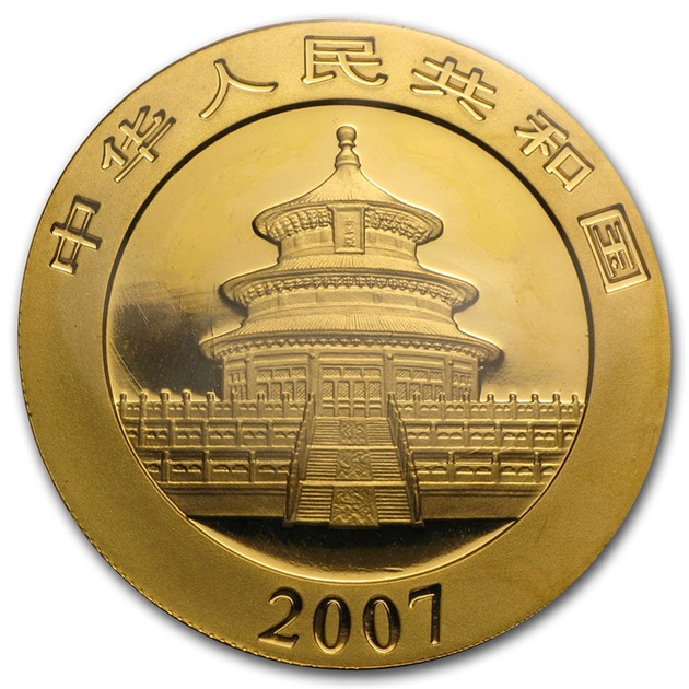 �ѥ����� 1���� 500�� 2007ǯ�� ����̱���ȯ�� BU