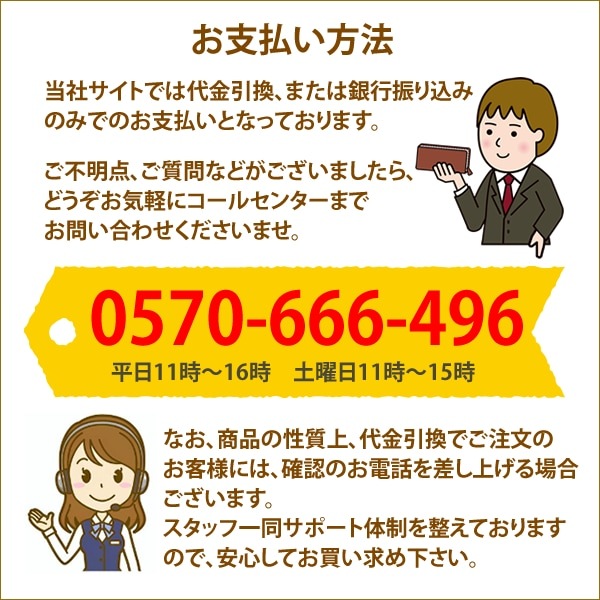 ����󥽥�ޥå��� ����С��С� 1����