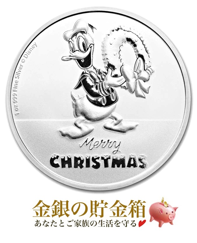 銀貨99.9% 純銀ミッキー葛飾北斎銀貨ディズニー1オンスブリタニア
