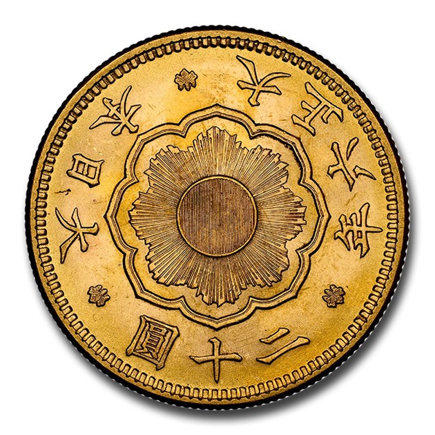��20�߶�� ���� ����6ǯ (1917ǯ) MS-66 NGC ����ƥ����������� ����