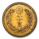 ��20�߶�� ���� ����6ǯ (1917ǯ) MS-66 NGC ����ƥ����������� ����