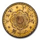 ��20�߶�� ���� ����6ǯ (1917ǯ) MS-66 NGC ����ƥ����������� ����