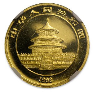 �ѥ����� 1/10���� 10�� 1998ǯ�� ����̱���ȯ�� MS-69 NGC