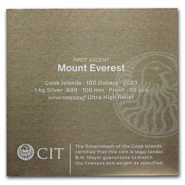 2023ǯ ���٥쥹�� ����ĺ70��ǯ��ǰ ��� 1kg 100�ɥ� ���å���������ȯ�� ���顼 �ץ롼�� ����ȥ� �ϥ� ��꡼�� ���쥯����󥱡�������