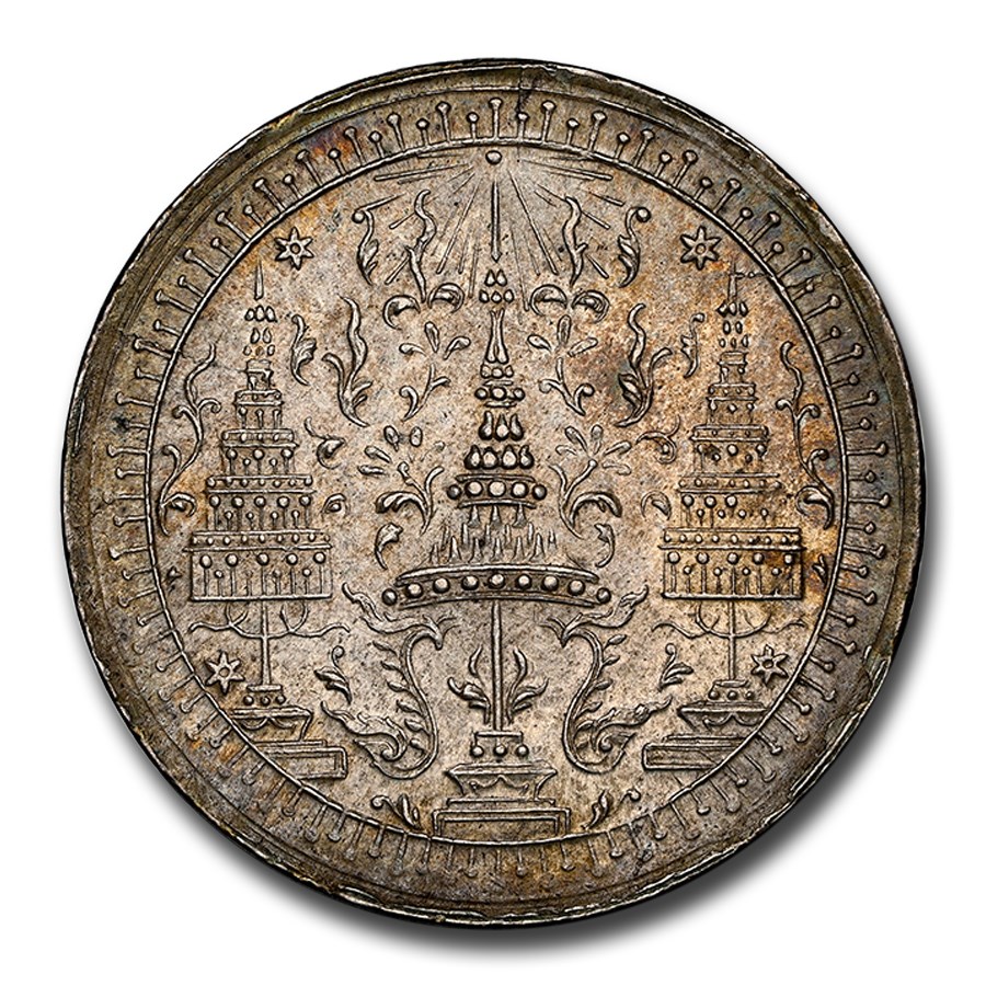1860ǯ ���� 1/2�С��� ��� ����С� ������ 0.5�С��� �ϡ��� �� ���� ���㥯�� ���� ���� �顼��4�� �������� MS-62 NGC ����ƥ�����������