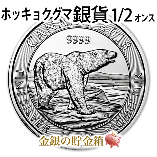 �ۥå��祯���޶�� 1/2���� 2018ǯ��