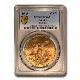 50ڥ ᥭ ᥭƥ 1943ǯ MS-65+ PCGS ƥ