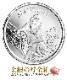 ����롼�� �ޥ�ɥ���� 1���� 2021ǯ��