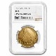 ���㡼�륺4�� 8���������ɶ�� �ڥ롼 ��� 1801ǯ�� XF-45 NGC ����ƥ�����������