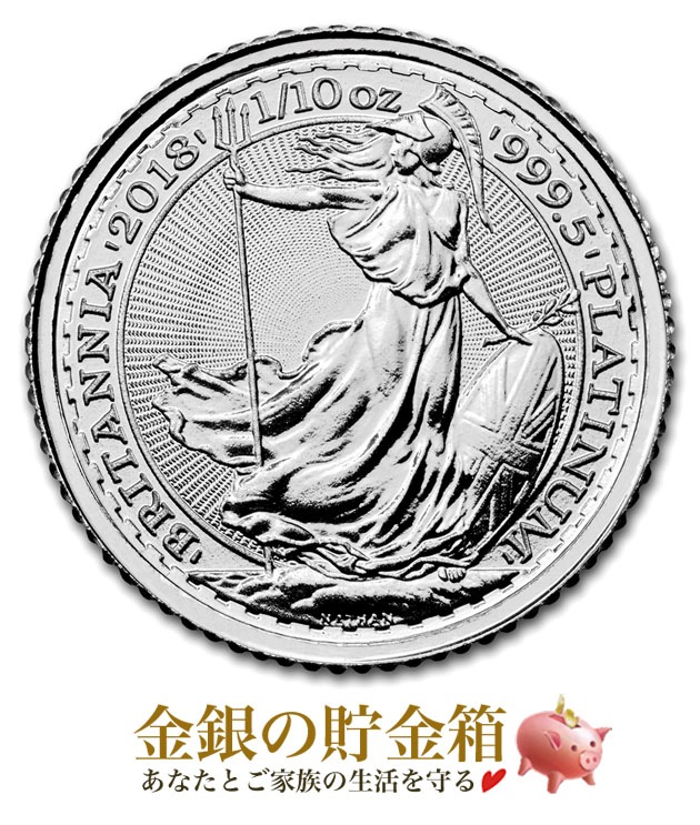�֥꥿�˥� �ץ���ʥ����� 1/10���� 2018ǯ��
