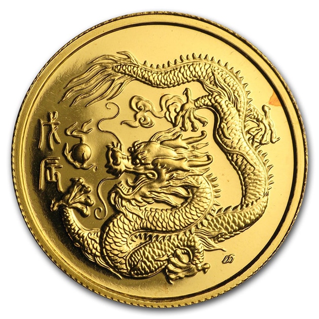 シンガポール 干支龍金貨 ドラゴン 1/10オンス 10シンガポールドル