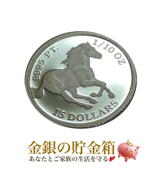�ĥХ�ۡ��� �ץ���ʥ����� 1/10���� 2016ǯ�� ���ꥢ����������