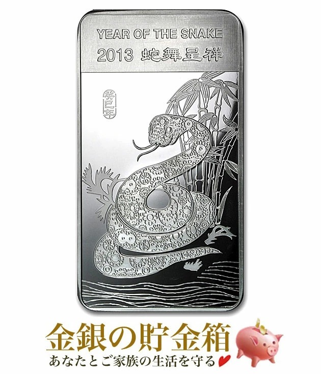 ���٥إ� ����С��С� 10���� 2013ǯ��