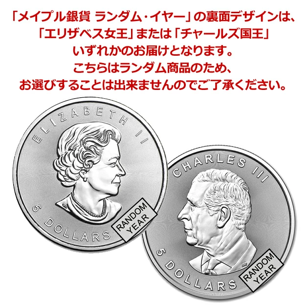 3ॻåȡ  1 +  1 + ᥤץ 1󥹡