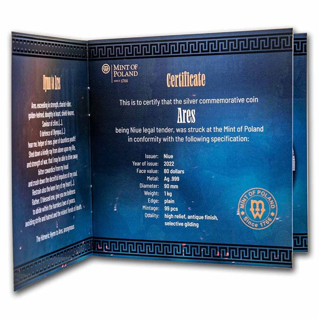 2022ǯ �˥��� Ʈ�����꡼�������졼�� ��� 1kg 80�ɥ� Unc �ϥ� ��꡼�� ����ƥ������ž夲