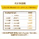 �饤����إå� ����С� ���󥴥å� 1����