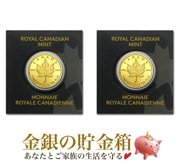 �ᥤ�ץ��� 1g 2�ĥ��å�