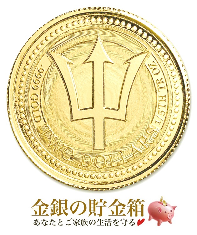 �ȥ饤�ǥ�ȶ�� 1/5���� �����।�䡼