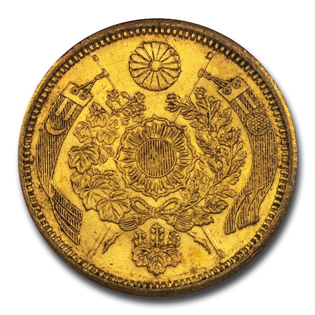 ��5�߶�� ���� ����6ǯ (1873ǯ) MS-66 NGC ����ƥ����������� ����