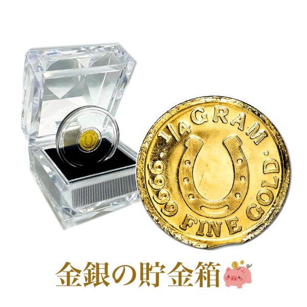 �ۡ������塼������ɥ����� 0.25g ���ꥹ����BOX����