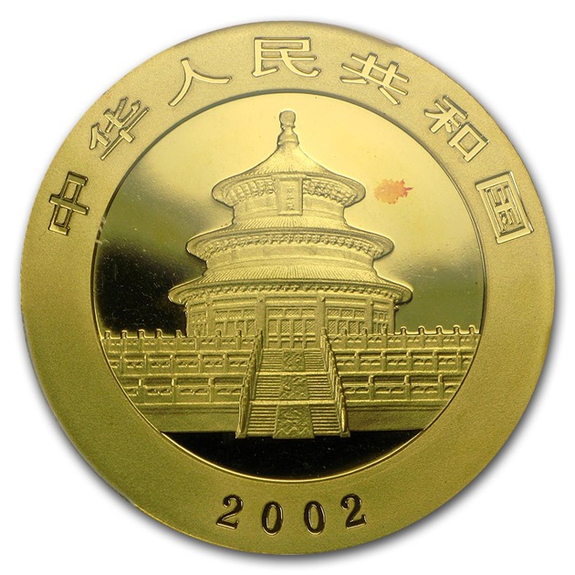 �ѥ����� 1���� 500�� 2002ǯ�� ����̱���ȯ�� MS-68 PCGS