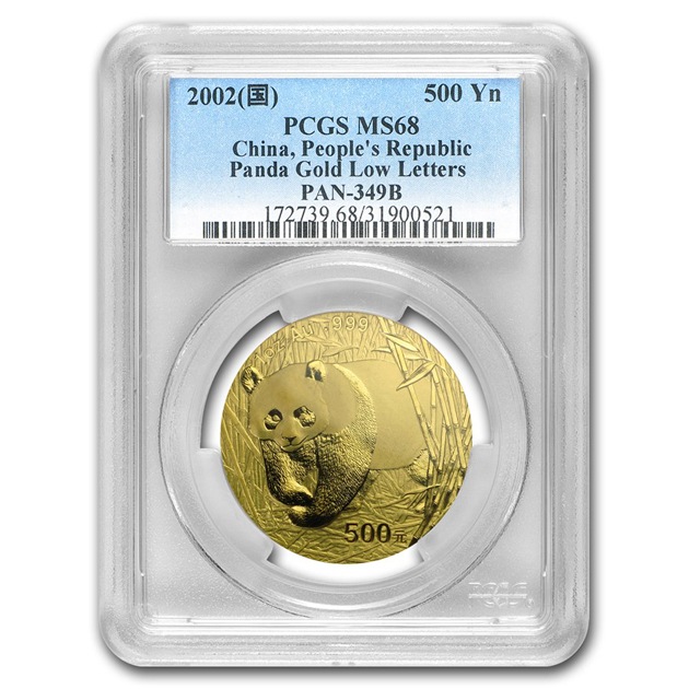 �ѥ����� 1���� 500�� 2002ǯ�� ����̱���ȯ�� MS-68 PCGS