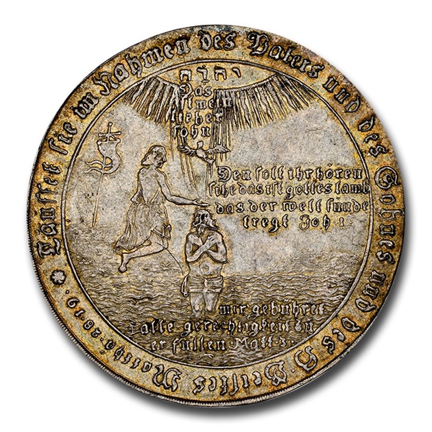 1718ǯ �ɥ��� ���� �����顼 ��� �Хץƥ��� AU-55 NGC ����ƥ�����������