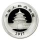 �ѥ����� 30g 2017ǯ��