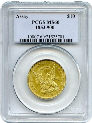 アンティークコイン　アメリカ　10ドル金貨1853 ＄10 U.S. Assay Office of Gold 900 Thous. PCGS MS60