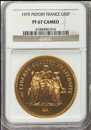 フランス試鋳貨金貨 リパブリックプルーフ金貨gold 50 Francs 1975 PR67CAMEO NGC