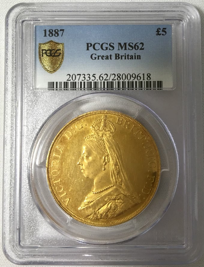 【動画あり】グレートブリテン　5ポンド金貨 Victoria gold 5 Pounds 1887 MS62 PCGS