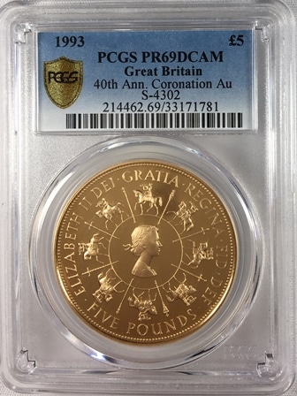 グレートブリテン1993年エリザベスII世戴冠40周年5ポンドプルーフ金貨PR69DCAM　PCGS2449