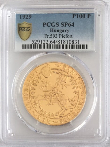 【動画あり】アンティークコイン　ハンガリー1929年試鋳貨100ペンゲー　PCGS　SP64　
