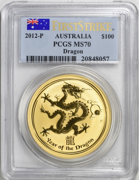 オーストラリア2012年　100ドル　ドラゴン金貨 First Strike PCGS MS-70