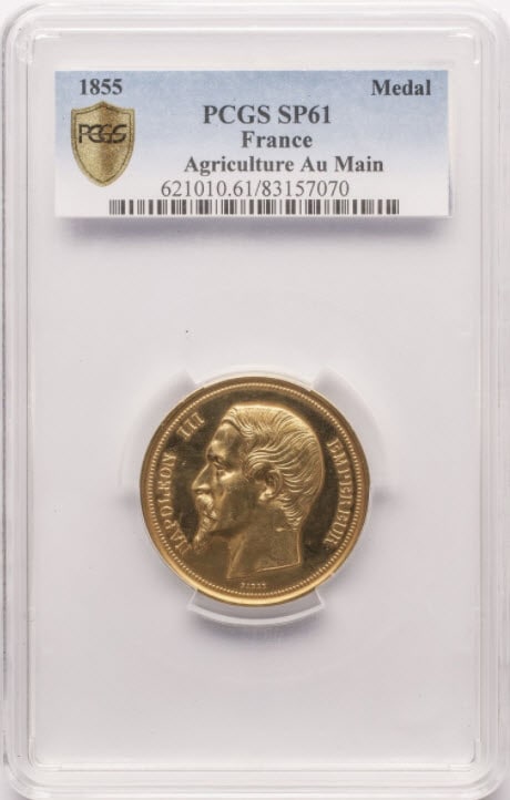 【動画あり】アンティークコイン　フランス1855年ナポレオン　フランス初万博記念　金メダルPCGS　SP61