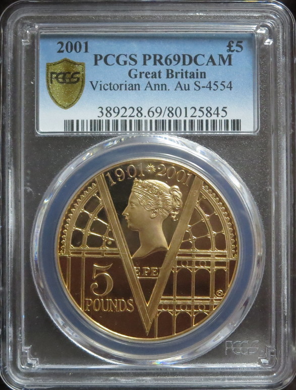 グレートブリテン2001年エリザベスII世　ヴィクトリア没後100年　5ポンドプルーフ金貨PR69DCAM PCGS