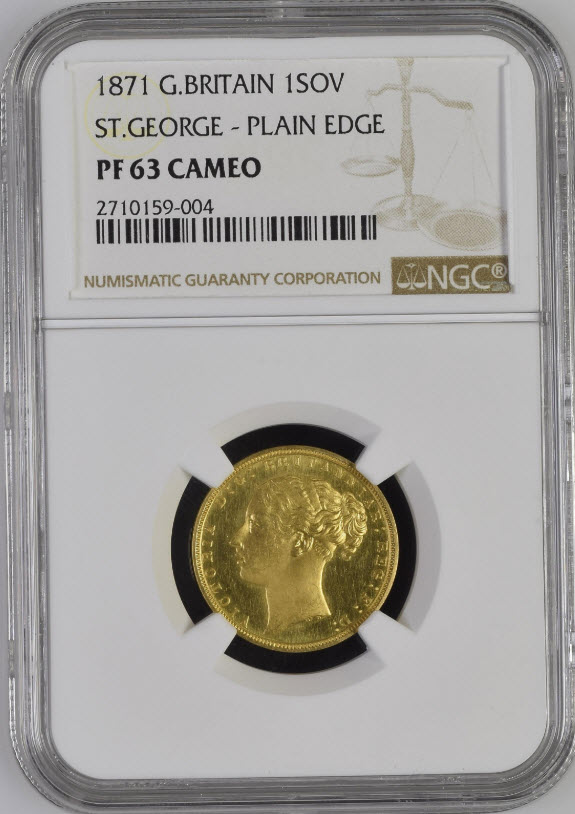 グレートブリテン　ヴィクトリア　1871年ソブリン　プルーフ金貨 NGC PF63CAMEO