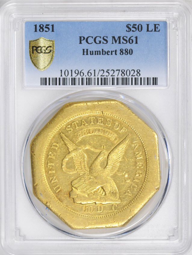 アンティークコイン アメリカ50ドル金貨1851ハンバート880 $50 LE（レタードエッジ）PCGS MS61