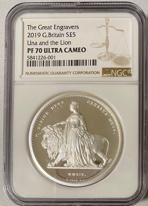 ウナ＆ライオン