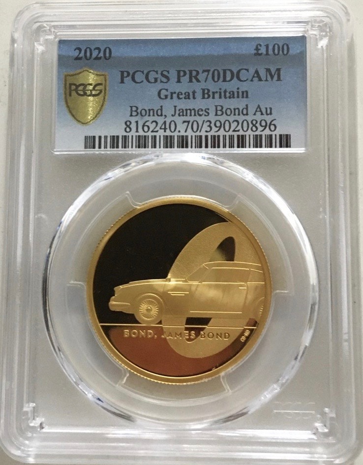 グレートブリテン2020年エリザベスII世1オンス100ポンドプルーフ純金金貨ジェームズボンド007-PCGS-PR70DCAM39020903