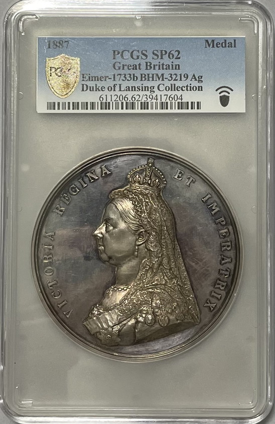 グレートブリテン・ビクトリア・ゴールデンジュビリーシルバーメダル1887年PCGS-SP62