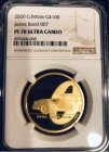 グレートブリテン2020年エリザベスII世100ポンドプルーフ金貨ジェームズボンド007NGC-PF70UCAM箱付き