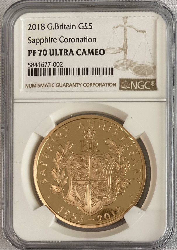 グレートブリテン2018年エリザベスII世65周年記念サファイアコロネーション5ポンド金貨NGC-PF70UCAMEO-5841677-001