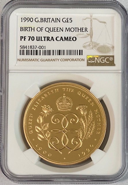 グレートブリテン1990年エリザベスII世クイーンマザー生誕5ポンドプルーフ金貨NGC-PF70UCAM