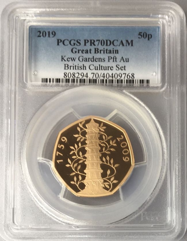 【動画あり】グレートブリテン 2019年 キューガーデン 50ペンス ゴールドプルーフ ピエドフォート PCGS-PR70 DCAM